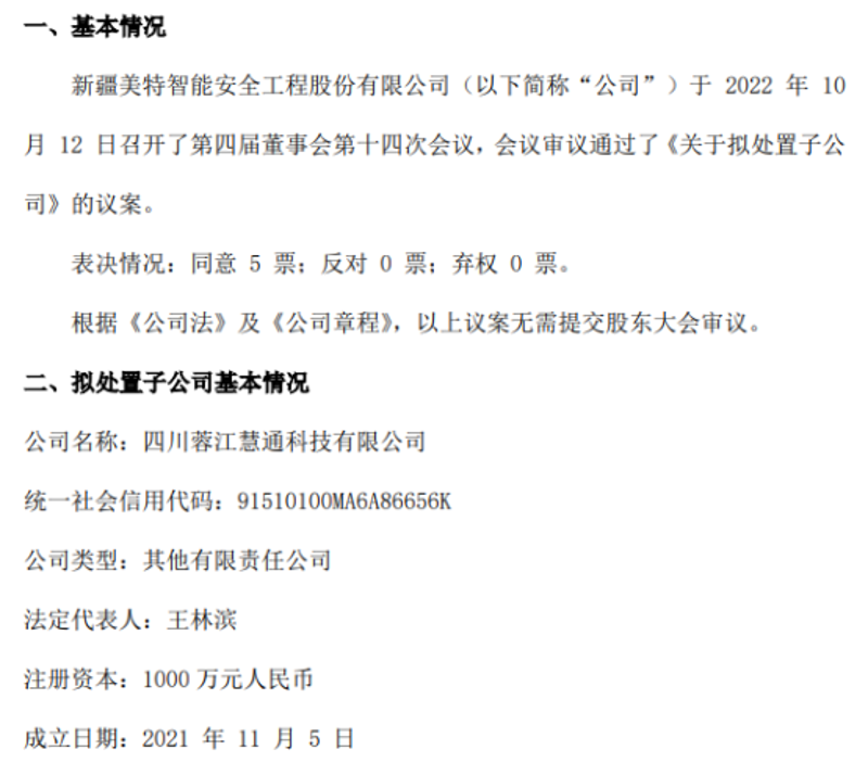 如何选择最适合你的服务器?面对市场上的众多选项,你可能会感到迷茫。